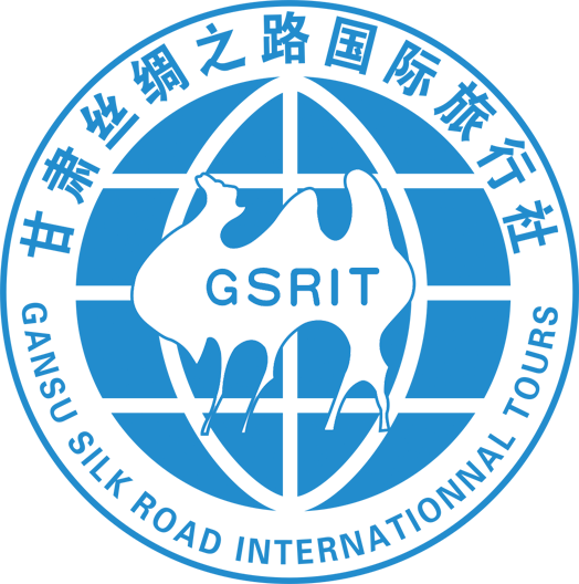 甘肅絲綢之路國際旅行社